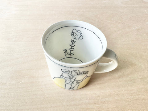 Kids Hug Mug (16 oz)